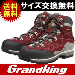 GRANDKING グランドキング トレッキングシューズ 登山靴 GRANDKING グランドキング  GK83｜kyuzo-outdoor
