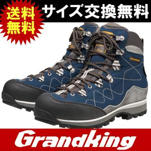 GRANDKING グランドキング トレッキングシューズ 登山靴 GRANDKING グランドキング  GK83｜kyuzo-outdoor