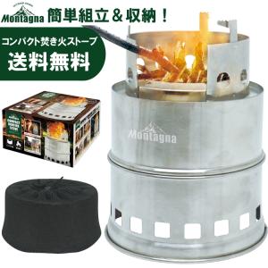 LOGOS（ロゴス） メイプルデコレーションライト10・WP(テント用