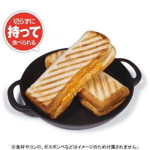 ホットサンドメーカー キャンプ 直火用 耳まで...の詳細画像5