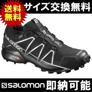 SALOMON サロモン SPEEDCROSS 4 スピードクロス 4 ゴアテックス トレイルランニング トレラン シューズ メンズ L38318100｜kyuzo-outdoor