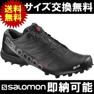 SALOMON サロモン S/LAB SPEED 2 エスラボ スピード2 トレイルランニングシューズ メンズ L40225800｜kyuzo-outdoor