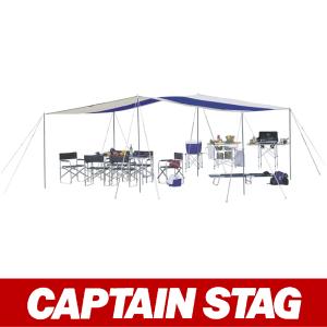 CAPTAIN STAG キャプテンスタッグ タープ テント M-3172 オルディナスクエアタープセット〈Ｌ〉｜kyuzo-outdoor