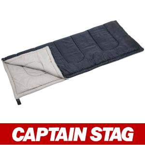 CAPTAIN STAG キャプテンスタッグ フォルノ　封筒型シュラフ８００（ダークネイビー)(シュラフ/寝袋/登山/トレッキング/山登り/キャンプ)｜kyuzo-outdoor