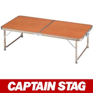 CAPTAIN STAG キャプテンスタッグ テーブル M-3762 フーガ アルミツーウェイテーブル｜kyuzo-outdoor