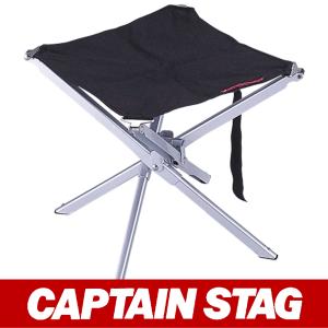 CAPTAIN STAG キャプテンスタッグ 椅子 イス いす チェア M-3830 グラシア アルミトレッキングチェア｜kyuzo-outdoor