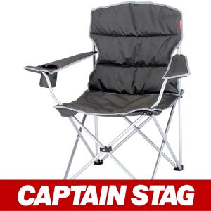 CAPTAIN STAG キャプテンスタッグ 椅子 イス いす チェア M-3845 ウィッシュ DX ラウンジチェア｜kyuzo-outdoor