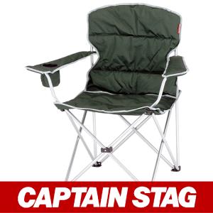 CAPTAIN STAG キャプテンスタッグ 椅子 イス いす チェア M-3849 ウィッシュ DX ラウンジチェア｜kyuzo-outdoor