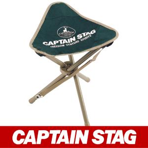 CAPTAIN STAG キャプテンスタッグ 椅子 イス いす チェア M-3876 CS 三脚チェア｜kyuzo-outdoor