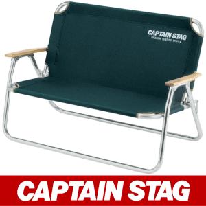 CAPTAIN STAG キャプテンスタッグ 椅子 イス いす チェア M-3882 CS アルミ背付きチェア｜kyuzo-outdoor