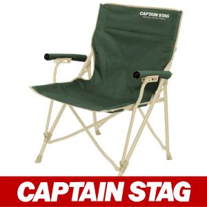 CAPTAIN STAG キャプテンスタッグ 椅子 イス いす チェア M-3883 CS イージーＤＦチェア｜kyuzo-outdoor