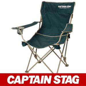 CAPTAIN STAG キャプテンスタッグ 椅子 イス いす チェア M-3885 CS リクライニングラウンジチェア｜kyuzo-outdoor