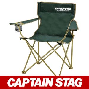 CAPTAIN STAG キャプテンスタッグ 椅子 イス いす チェア M-3889 CS ラウンジチェアtypeII｜kyuzo-outdoor