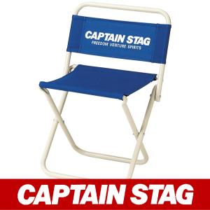 CAPTAIN STAG キャプテンスタッグ 椅子 イス いす チェア M-3905 ホルン レジャーチェア｜kyuzo-outdoor