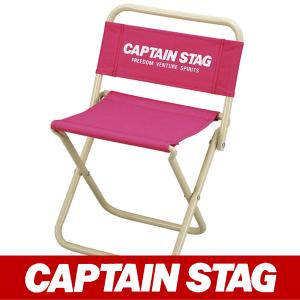 CAPTAIN STAG キャプテンスタッグ 椅子 イス いす チェア M-3926 パレット レジャーチェア｜kyuzo-outdoor