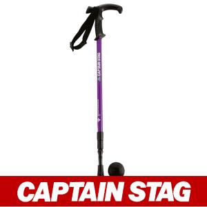 CARTAIN STAG キャプテンスタッグ FEEL BOSCO トレッキングステッキTグリップ(3段スライド式)(登山/杖/トレッキングポール)｜kyuzo-outdoor