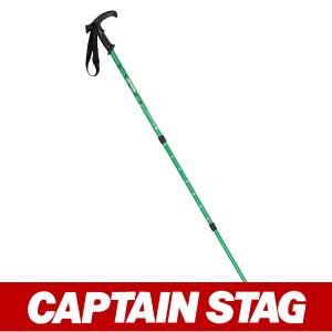 CARTAIN STAG キャプテンスタッグ トレッキングステッキ Tグリップ（3段スライド式)〈グリーン〉フラワー(登山/杖/トレッキングポール)｜kyuzo-outdoor