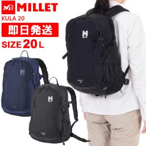 marmot マーモット　バックパック美品　 Marmot（マーモット） リュック ( ZeXloth Back Pack23 ゼクロスバック