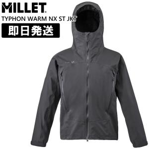 【新品】　MILLET ティフォンファントムファストジャケット L ユニセックス】ティフォン ファントム ファスト ジャケット | Millet