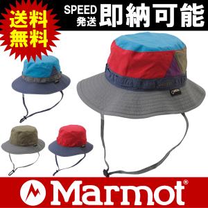 ネコポス送料無料 Marmot マーモット ハット 帽子 Marmot マーモット GORE-TEX Linner Hat GORETEX ゴアテックス｜kyuzo-outdoor
