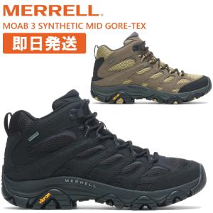 MERRELL メレル moab3 モアブ3 トレッキングシューズ 登山靴 ゴアテックス シューズ メンズ MOAB 3 SYNTHETIC MID GORE-TEX｜kyuzo-outdoor