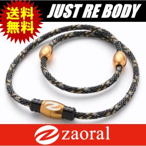 zaoral ザオラル リカバリーネックレス ザオラルリカバリーネックレス ブラックゴールド 磁気ネックレス