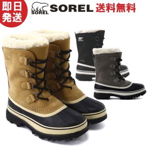 SOREL（ソレル） ブーツ レディース 女性用 1964 パック 2 Coal