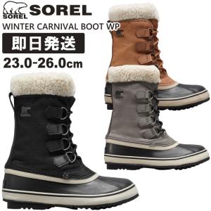SOREL（ソレル） スノーブーツ レディース 女性用 ティボリ 4 WP Black