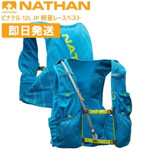 THE NORTH FACE ノースフェイス ティーアールゼロ TRZERO NM62106