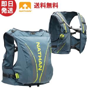 NATHAN ネイサン リュック VaporKrar 12L ベイパーカー 12リットルトレイルランニング