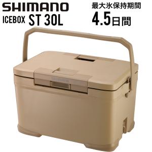 シマノ アイスボックス ST 30L NX-330V サンドベージュ 01の商品画像