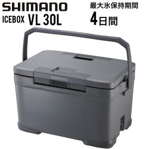 SHIMANO シマノ アイスボックス VL 30L ICEBOX VL 30リットル クーラーボックス ミディアムグレー NX-430V キャンセル返品交換不可｜アウトドア専門店の九蔵