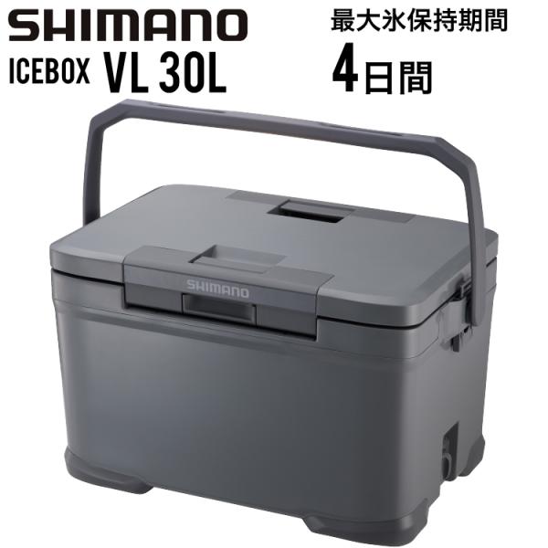 SHIMANO シマノ アイスボックス VL 30L ICEBOX VL 30リットル クーラーボッ...