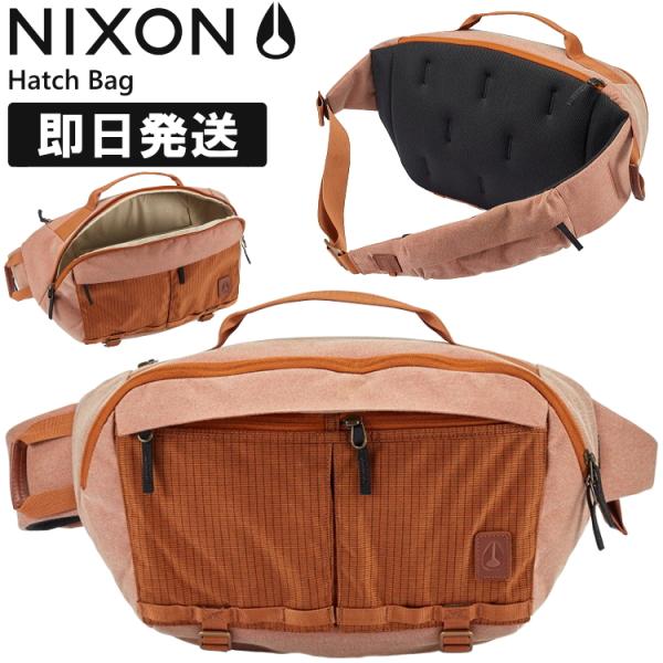 NIXON ボディバッグ メンズ レディース かっこいい Hatch Bag ハッチバッグ ハッチバ...