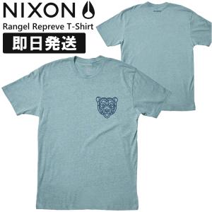 NIXON ニクソン Tシャツ ティーシャツ Rangel Repreve T-Shirt 半袖 半そで はんそで S2869｜kyuzo-outdoor