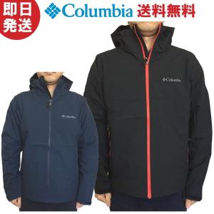 Columbia コロンビア ジャケット VizzavonaPassJacket ヴィザヴォナパスジャケット 登山 トレッキング PM3781｜kyuzo-outdoor