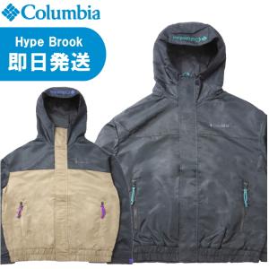 Columbia コロンビア ジャケット Hype Brook Jacket ハイプ ブルック ジャケット 登山 トレッキング キャンプ PM3848｜kyuzo-outdoor