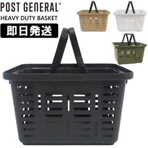 POST GENERAL ポストジェネラル バスケット カゴ HEAVY DUTY BASKET ヘビーデューティーバスケット キャンセル返品交換不可｜kyuzo-outdoor