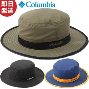 Columbia コロンビア 帽子 ハット River To Rock Booney リバートゥーロックブーニー登山 トレッキング PU5034｜kyuzo-outdoor