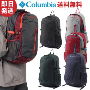 Columbia コロンビア CastleRock25LBa...