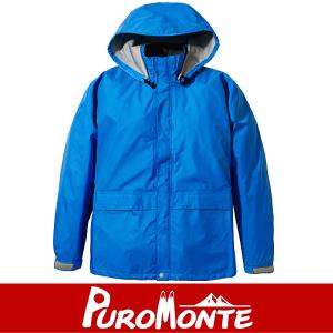 PUROMONTE プロモンテ レインウェア GORE-TEX RAIN JACKET MENS ゴアテックスレインジャケット メンズ 雨具 カッパ SJ135M ROYALBLUE【送料無料】【九蔵】｜kyuzo-outdoor