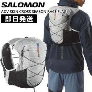 SALOMON（サロモン） ランニングベスト フラスク付 バックパック