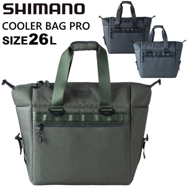 SHIMANO シマノ ソフトクーラー クーラーバッグ PRO L COOLER BAG PRO L...