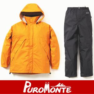 PUROMONTE プロモンテ レインスーツ GORE-TEX RAIN SUITS WOMENS ゴアテックスレインスーツ ウイメンズ 雨具 レインウェア SR134W ORANGE【送料無料】【九蔵】｜kyuzo-outdoor