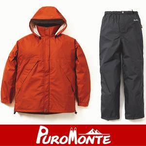 PUROMONTE プロモンテ レインスーツ GORE-TEX RAIN SUITS WOMENS ゴアテックスレインスーツ ウイメンズ 雨具 レインウェア SR134W RENGA【送料無料】【九蔵】｜kyuzo-outdoor