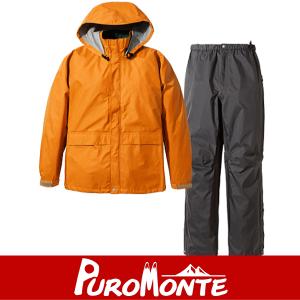 PUROMONTE プロモンテ レインスーツ GORE-TEX RAIN SUITS MENS ゴアテックスレインスーツ メンズ 雨具 レインウェア SR135M ORANGE【送料無料】【九蔵】｜kyuzo-outdoor