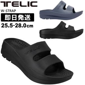 TELIC テリック サンダル リカバリーサンダル テリック W-STRAP ダブルストラップ ブラック ミッドナイトブルー｜kyuzo-outdoor