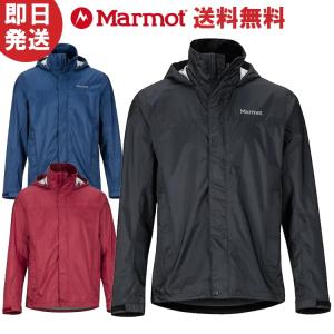 Marmot（マーモット） ダウンジャケット Monsoon Down Parka