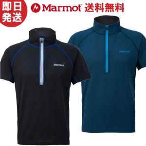 ネコポス送料無料 Marmot マーモット Tシャツ Climb 3250 H/S Zip クライム3250ハーフスリーブジップ 登山 トレッキング TOMNJA65｜kyuzo-outdoor