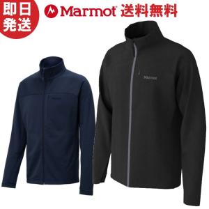 Marmot マーモット ジャケット HEAT NAVI Volcano Full Zip ヒートナビボルケーノフルジップ 登山 トレッキング TOMOJB64｜kyuzo-outdoor